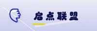 合作伙伴