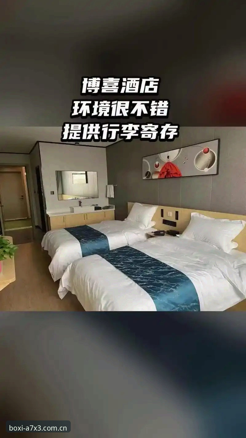 博喜体育官网VS竞技平台：最新版本评测与用户真实体验全面对比