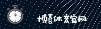 博喜(BOXI)官方网站 · 极致体验 · A7X3